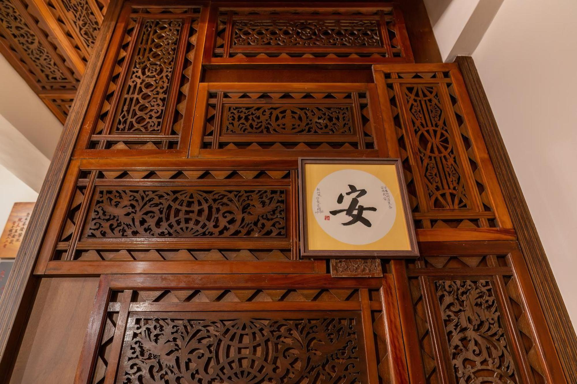 基隆Enzo House公寓 外观 照片